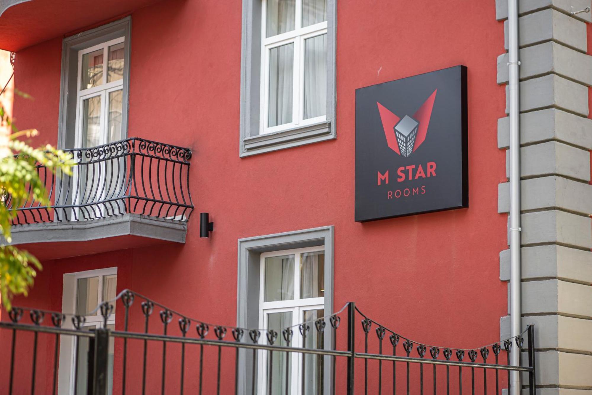 M Star Rooms, Private Parking, Sofia Top Center Екстер'єр фото